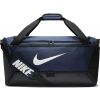 Sports bag - Nike BRASILIA M DUFF - 1