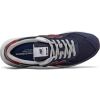 Мъжки обувки за свободното време - New Balance MS574ASN - 3