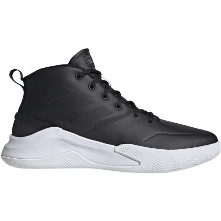 adidas OWNTHEGAME - Men's basketball shoes