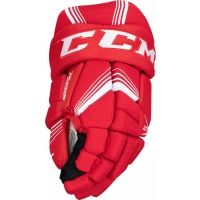 Detské hokejové rukavice