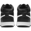 Dámská volnočasová obuv - Nike COURT VISION MID WMNS - 6