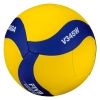 Волейболна топка - Mikasa V345W - 1