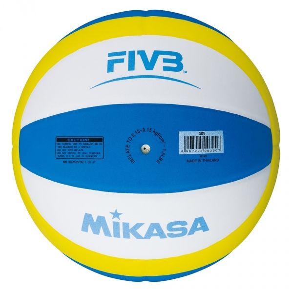 Mikasa SBV Топка за плажен волейбол, бяло, Veľkosť 5