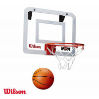 Mini basketbalový set