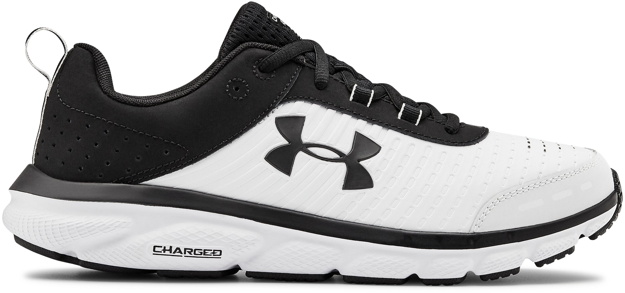 under armour shoes charged assert 8