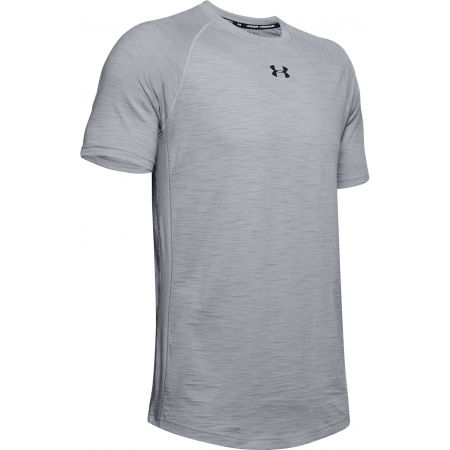 Under Armour CHARGED COTTON SS - Мъжка тениска