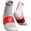 Спортни (велосипедни)чорапи - Compressport TRAINING SOCKS 2-PACK - 2