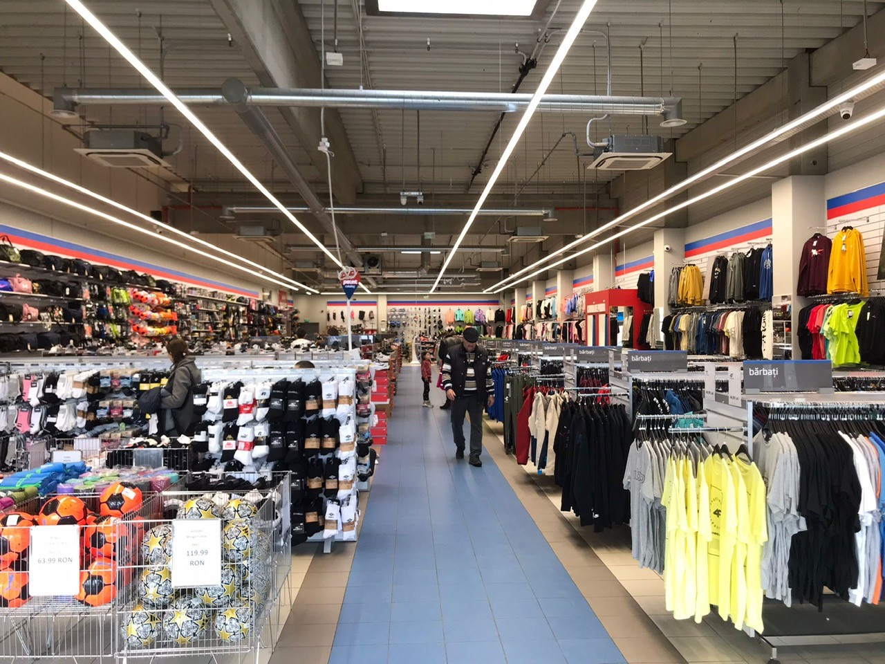 Sportisimo Târgu Mureș : Retail park Kaufland